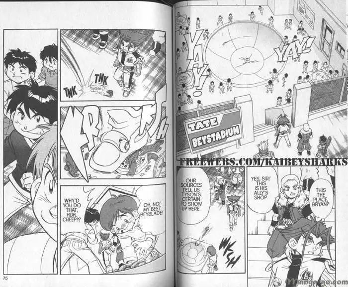 Bakuden Shoot Beyblade Chapter 4.2 5